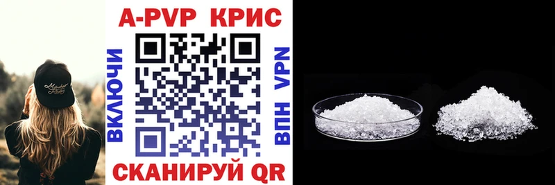 Где купить Гдов Бошки Шишки  КОКАИН  Меф 