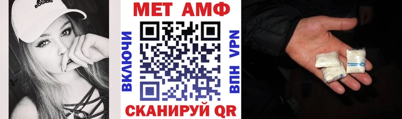 сколько стоит  Гдов  АМФЕТАМИН Premium 