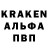 КЕТАМИН VHQ Jafer