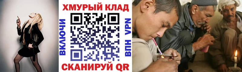 Героин афганец  Гдов 