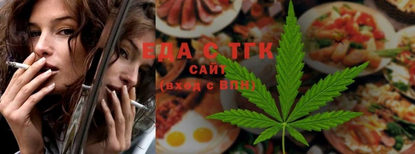 кокаин Михайловск