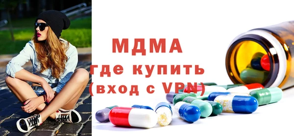 a pvp Билибино