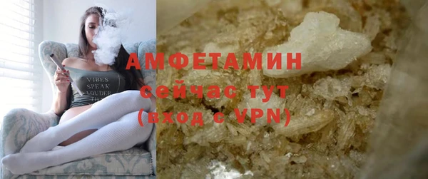 ECSTASY Михайловка