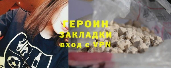 сатива Михайлов