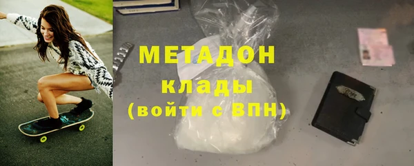 сатива Михайлов