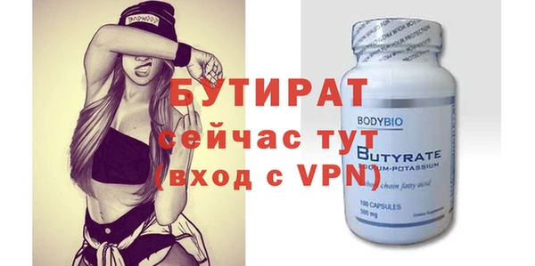 кокаин Михайловск