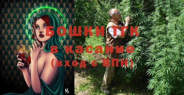 прущий лед Болхов