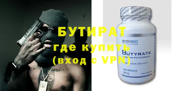 apvp Болохово