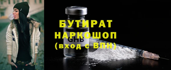 кокаин Михайловск
