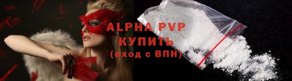 ECSTASY Михайловка