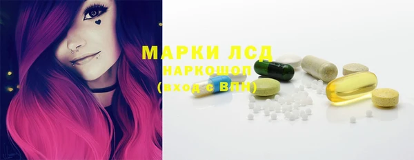 кокаин Михайловск
