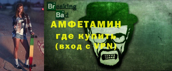 сатива Михайлов