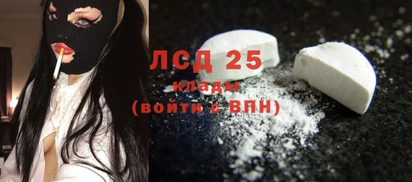 ECSTASY Михайловка