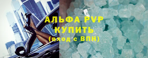сатива Михайлов