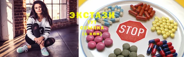 сатива Михайлов