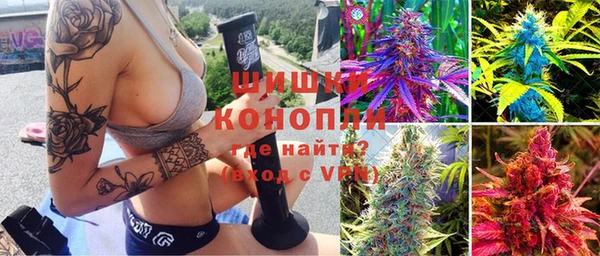 скорость mdpv Бикин
