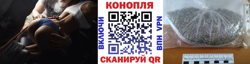 ОМГ ОМГ ССЫЛКА  Гдов  Канабис планчик  купить закладку 